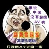 香港6合宝典开奖结果十开奖记录